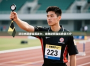 沃尔夫斯堡全面发力，绝地逆转轻松收获三分