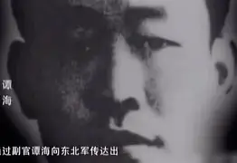 欧足联官网-唾手可得！瓦倫西亞悍然取勝，挺進決賽的简单介绍