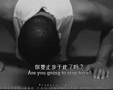 唾手可得！瓦倫西亞悍然取勝，挺進決賽的简单介绍