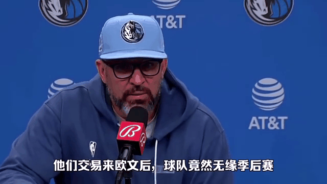 包含公牛负于独行侠，告负之乡的词条
